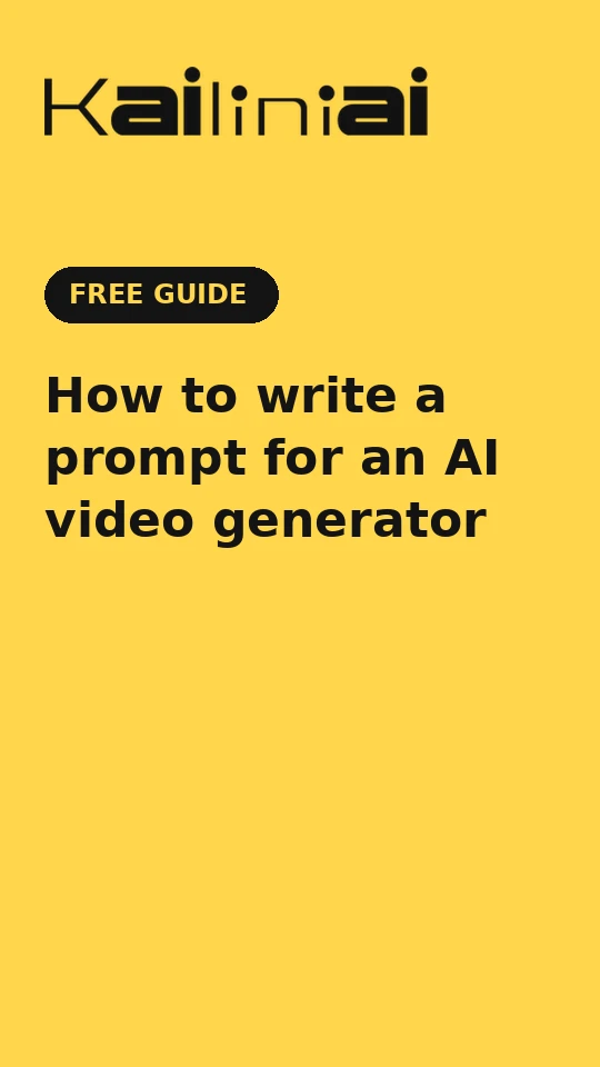 AI 영상 생성기용 프롬프트 작성법